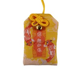 Szerencse omamori
