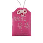 Szerencse a szerelemben talizmán