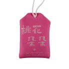 Szerencse a szerelemben talizmán