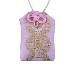 Szerelem és boldogság omamori