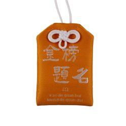 Tökéletes vizsga talizmán