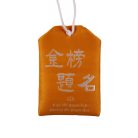 Tökéletes vizsga talizmán