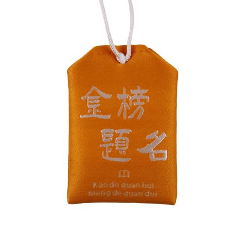 Tökéletes vizsga talizmán