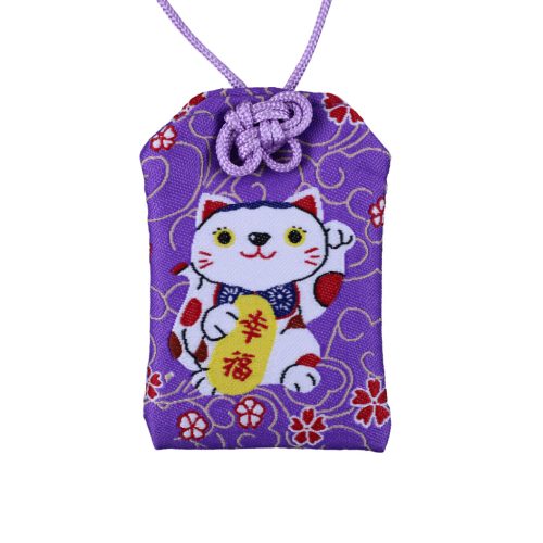 Szerencse és áldás talizmán