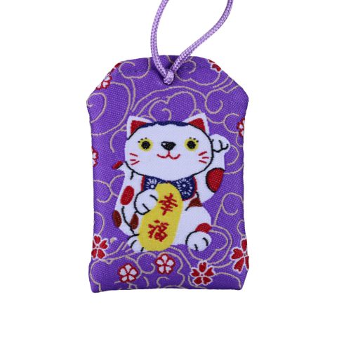 Szerencse és áldás talizmán