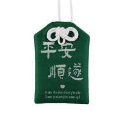 Épség és egészség talizmán