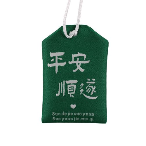 Épség és egészség talizmán