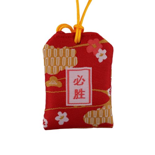 Isten áldja a vizsgát omamori