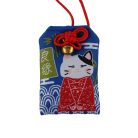 Boldog házasság omamori