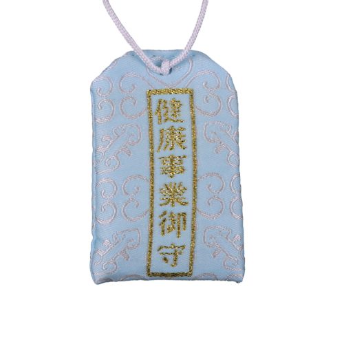 Egészség és siker omamori