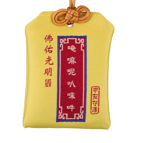 Buddha fénye védelem tasak